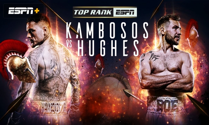 George Kambosos Jr vs Maxi Hughes Full Fight Replay July 22, 2023 Boxing